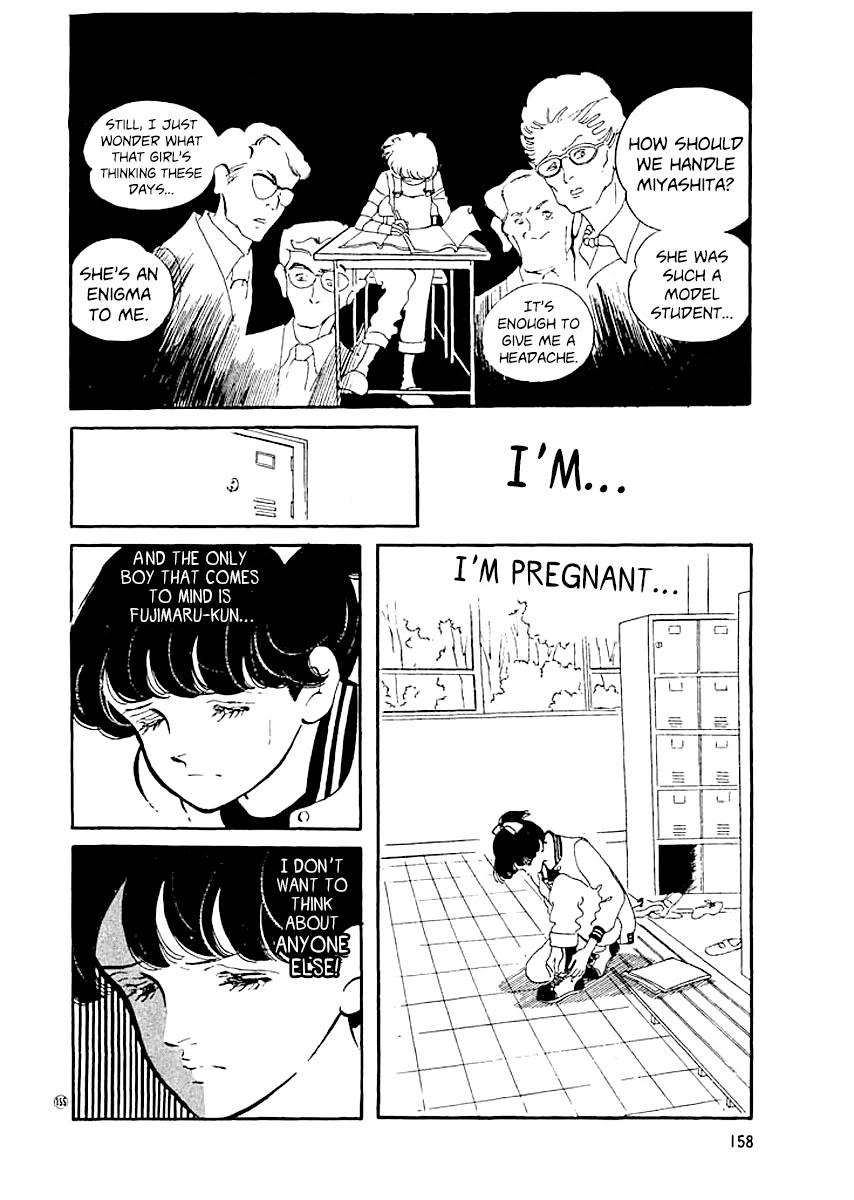 High Teen Boogie Chapter 15 page 16 - Chapter 15