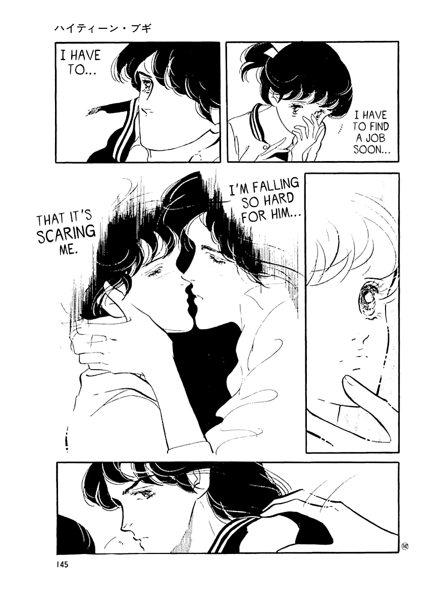 High Teen Boogie Chapter 15 page 3 - Chapter 15