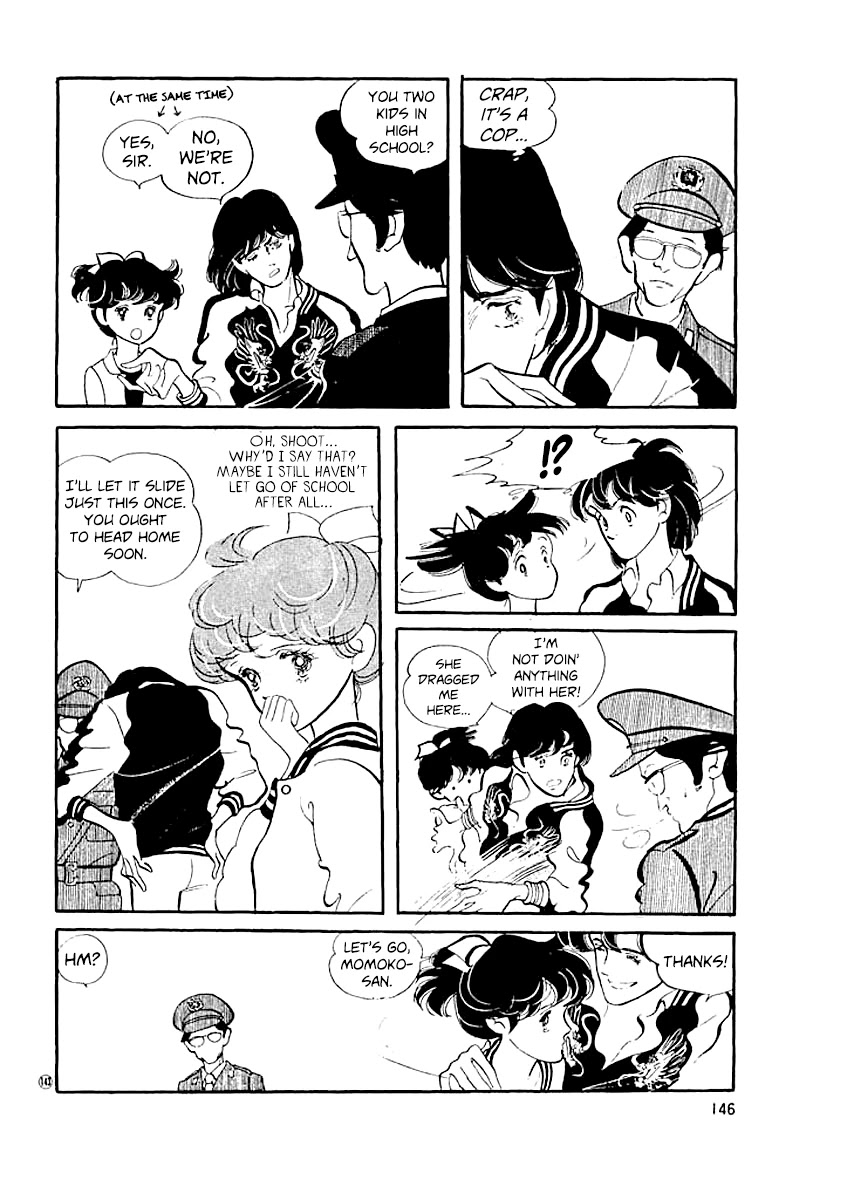 High Teen Boogie Chapter 15 page 4 - Chapter 15