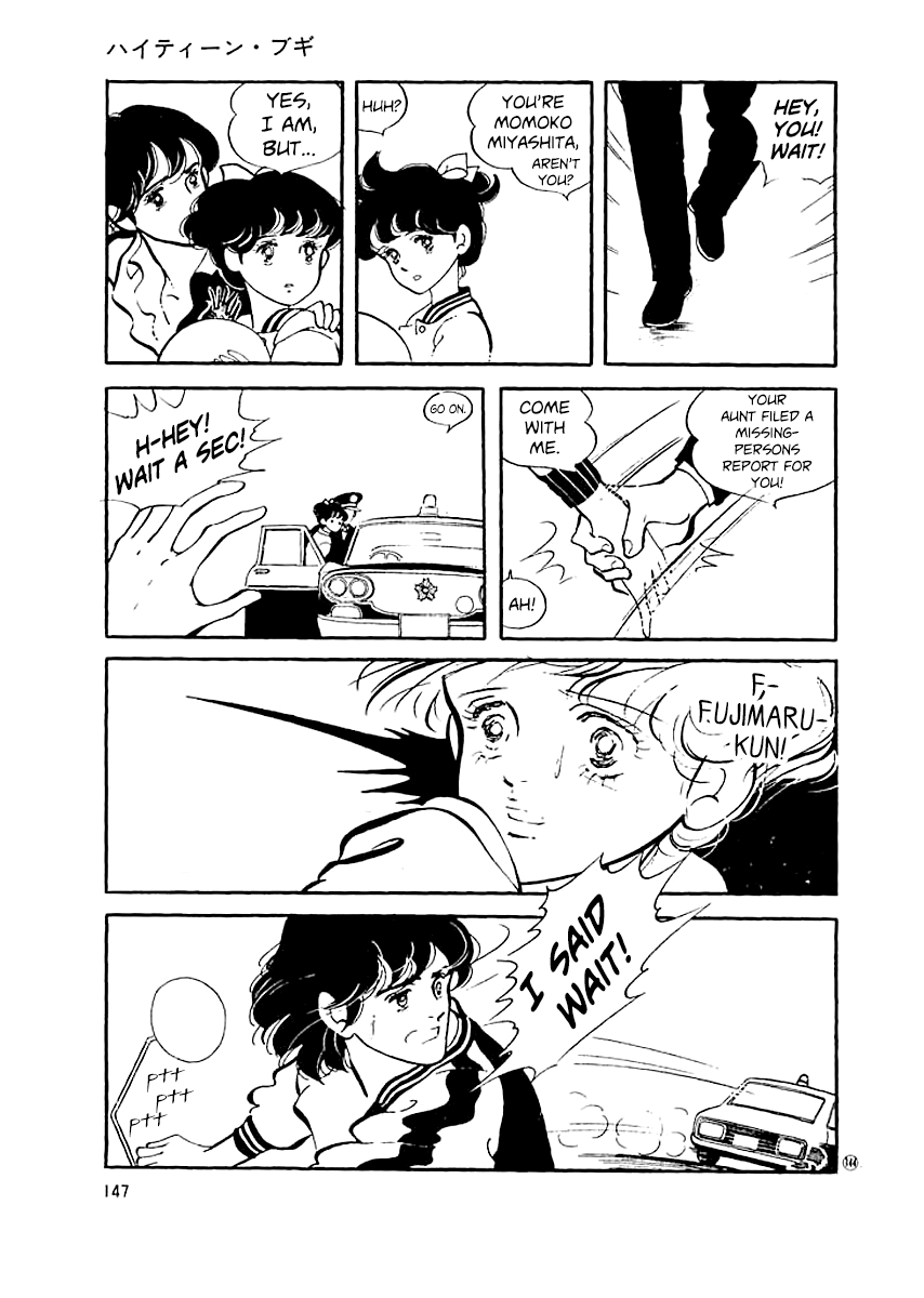 High Teen Boogie Chapter 15 page 5 - Chapter 15