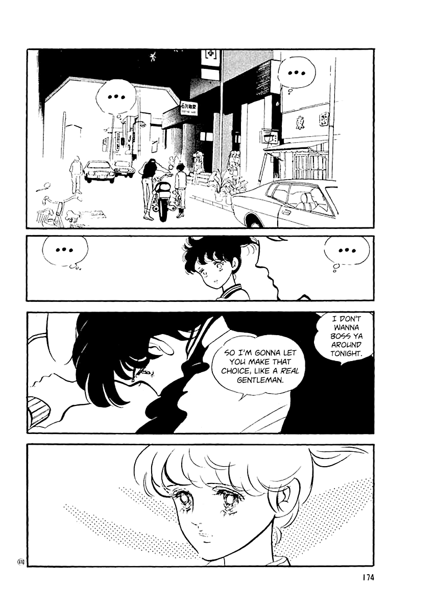 High Teen Boogie Chapter 16 page 13 - Chapter 16