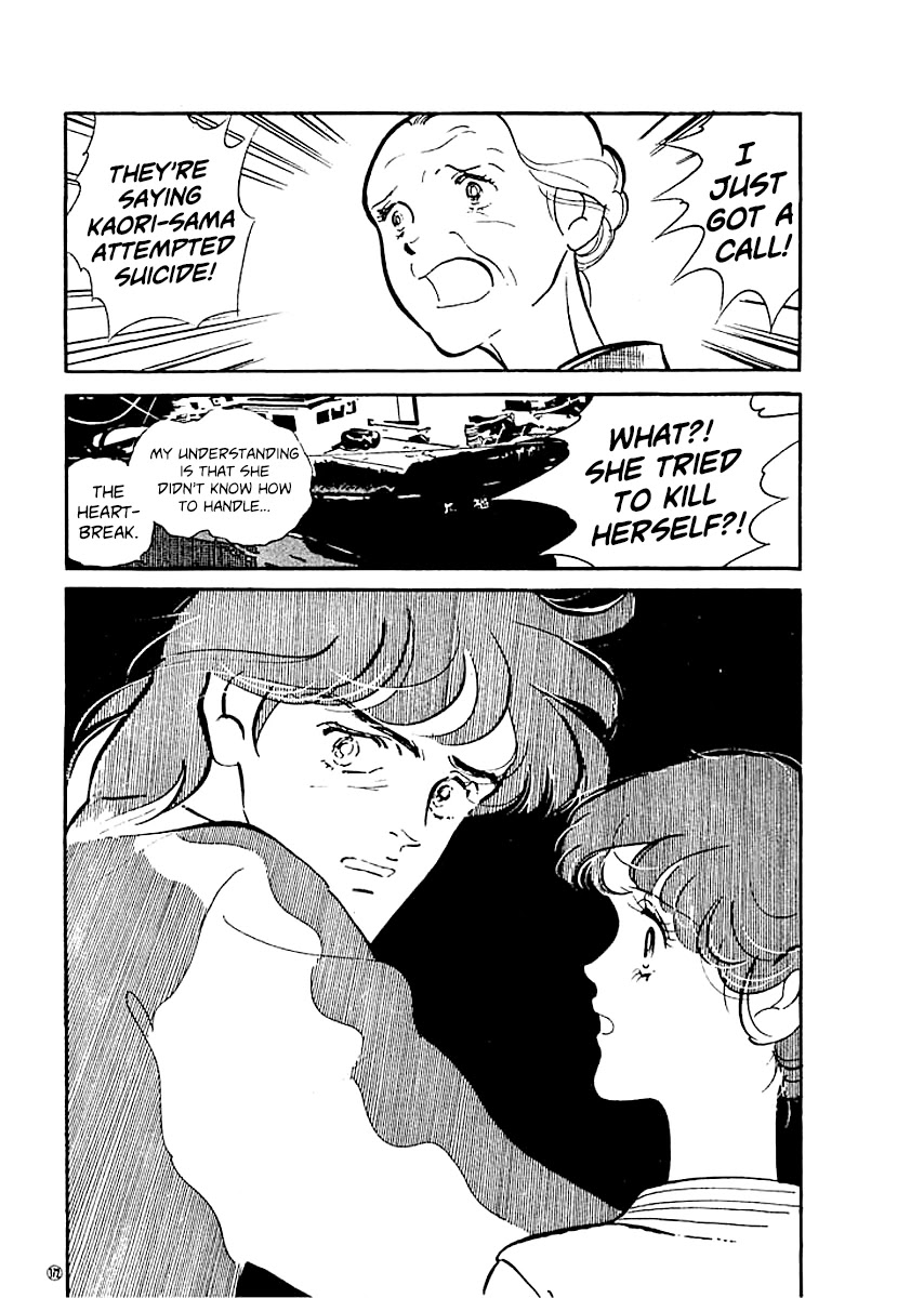 High Teen Boogie Chapter 16 page 15 - Chapter 16
