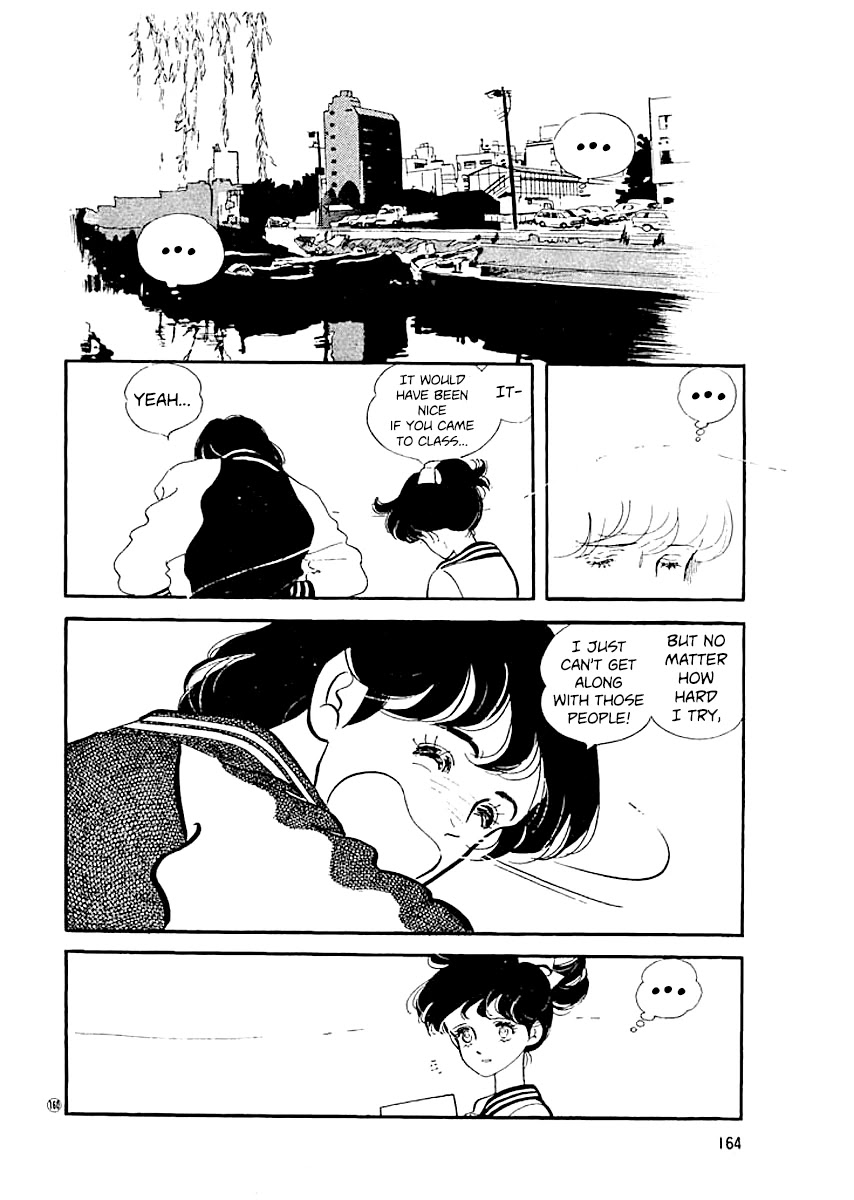 High Teen Boogie Chapter 16 page 3 - Chapter 16