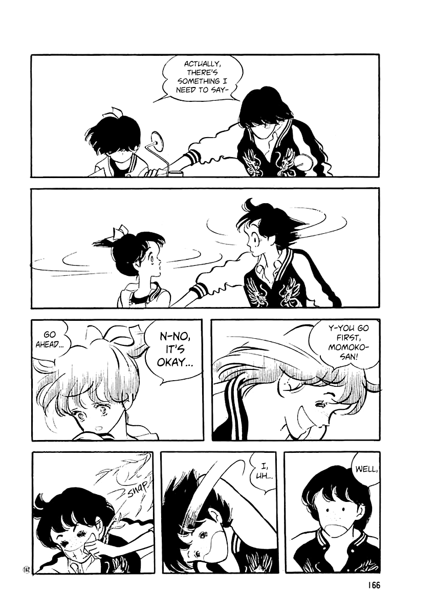 High Teen Boogie Chapter 16 page 5 - Chapter 16