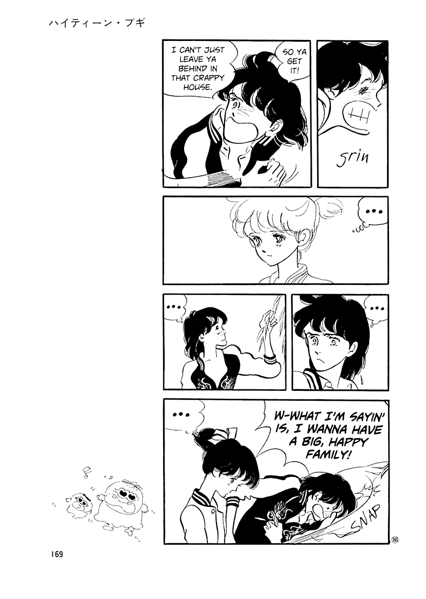 High Teen Boogie Chapter 16 page 8 - Chapter 16