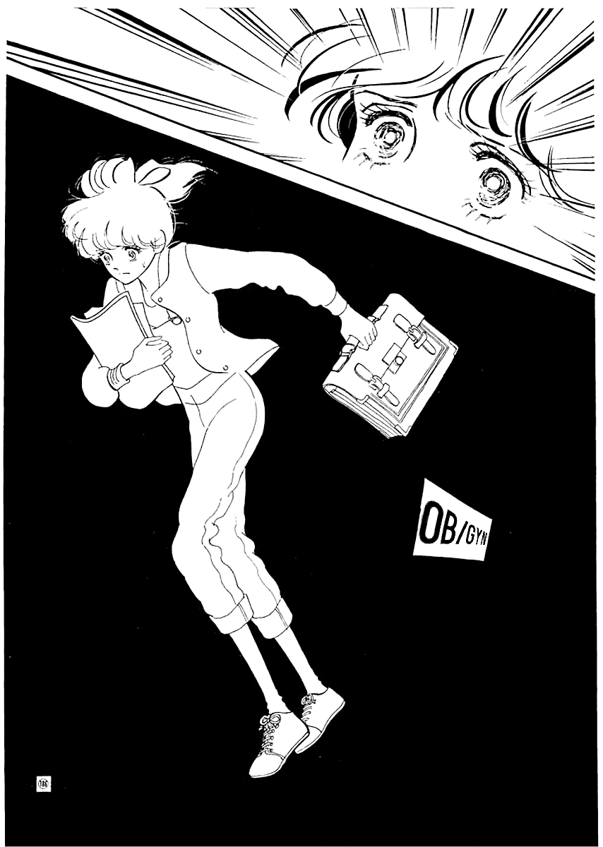 High Teen Boogie Chapter 17 page 14 - Chapter 17