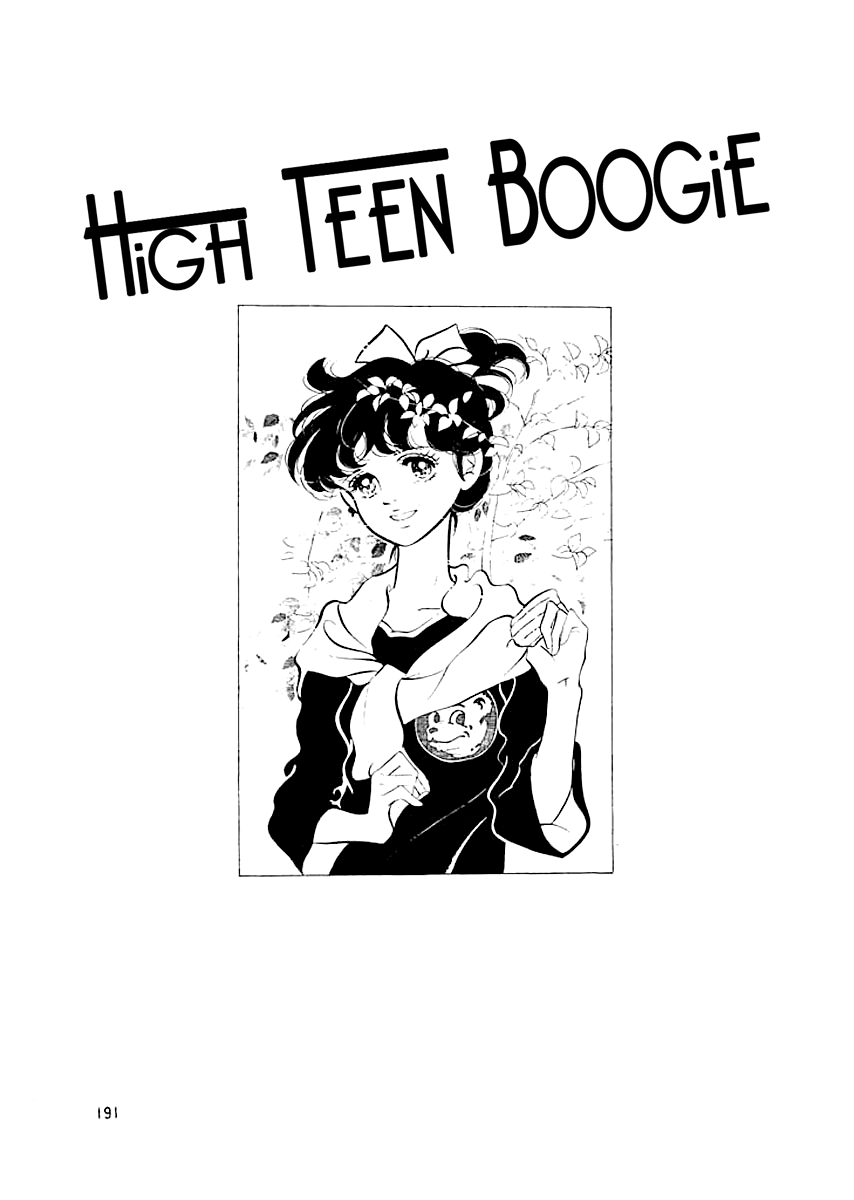 High Teen Boogie Chapter 17 page 15 - Chapter 17