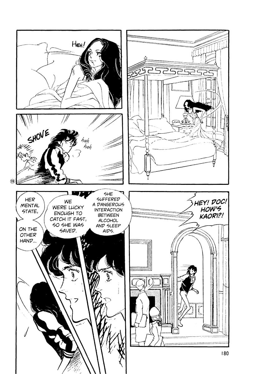 High Teen Boogie Chapter 17 page 4 - Chapter 17