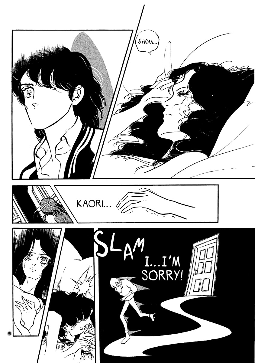 High Teen Boogie Chapter 17 page 6 - Chapter 17