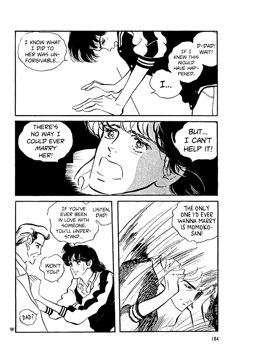 High Teen Boogie Chapter 17 page 8 - Chapter 17