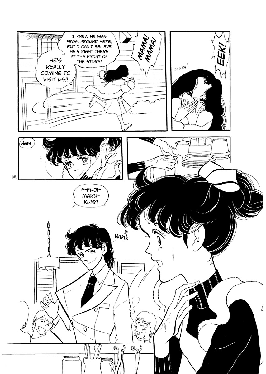 High Teen Boogie Chapter 18 page 13 - Chapter 18