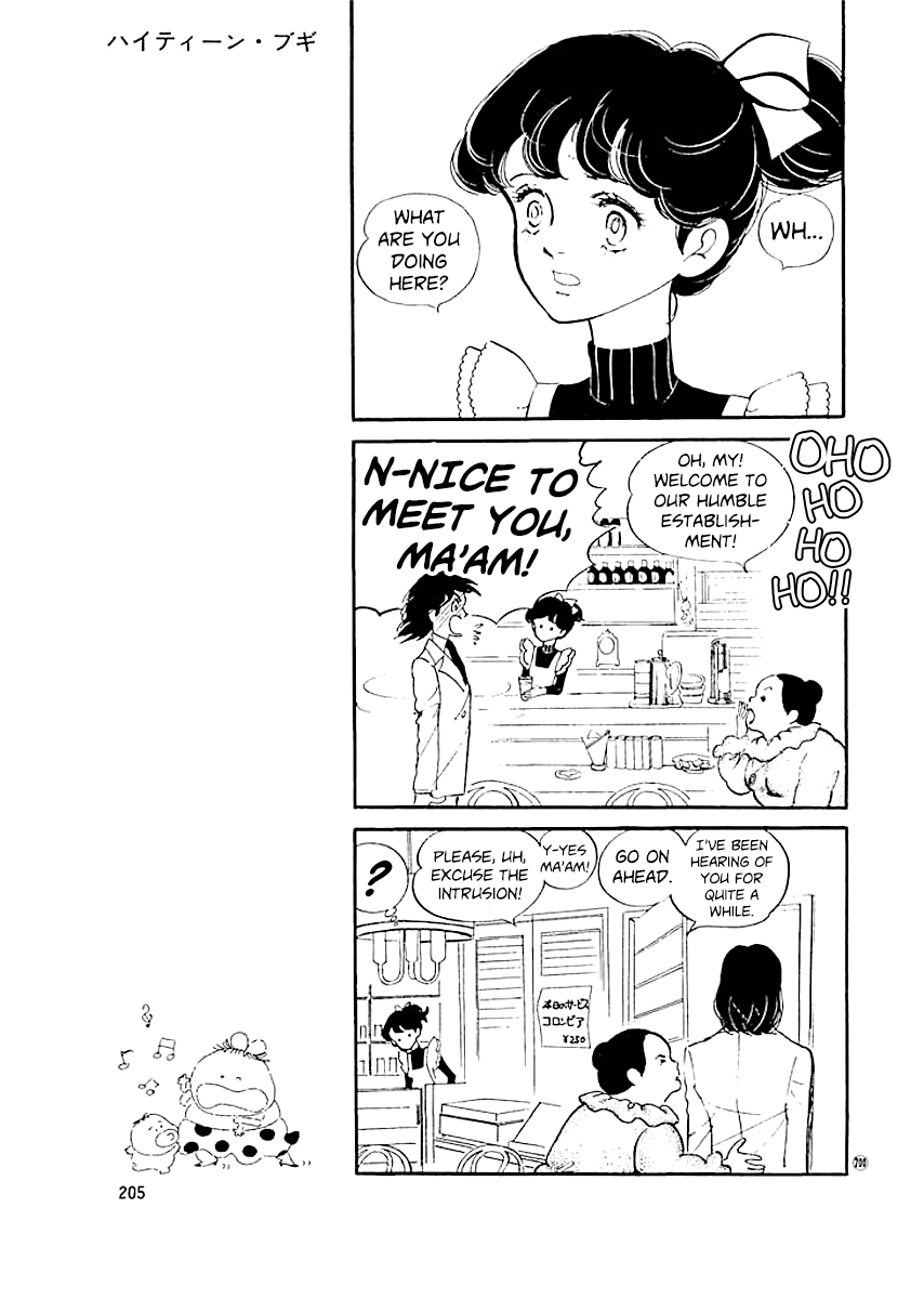 High Teen Boogie Chapter 18 page 14 - Chapter 18