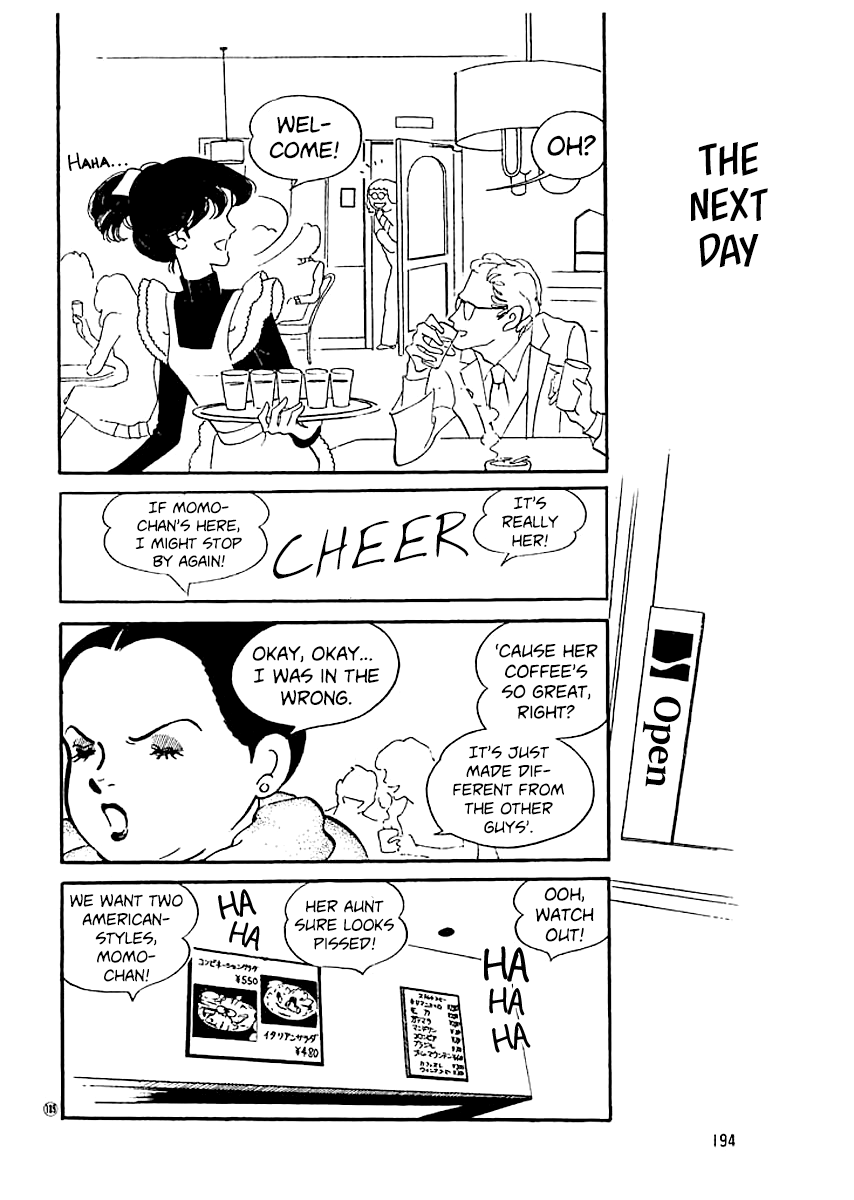 High Teen Boogie Chapter 18 page 3 - Chapter 18