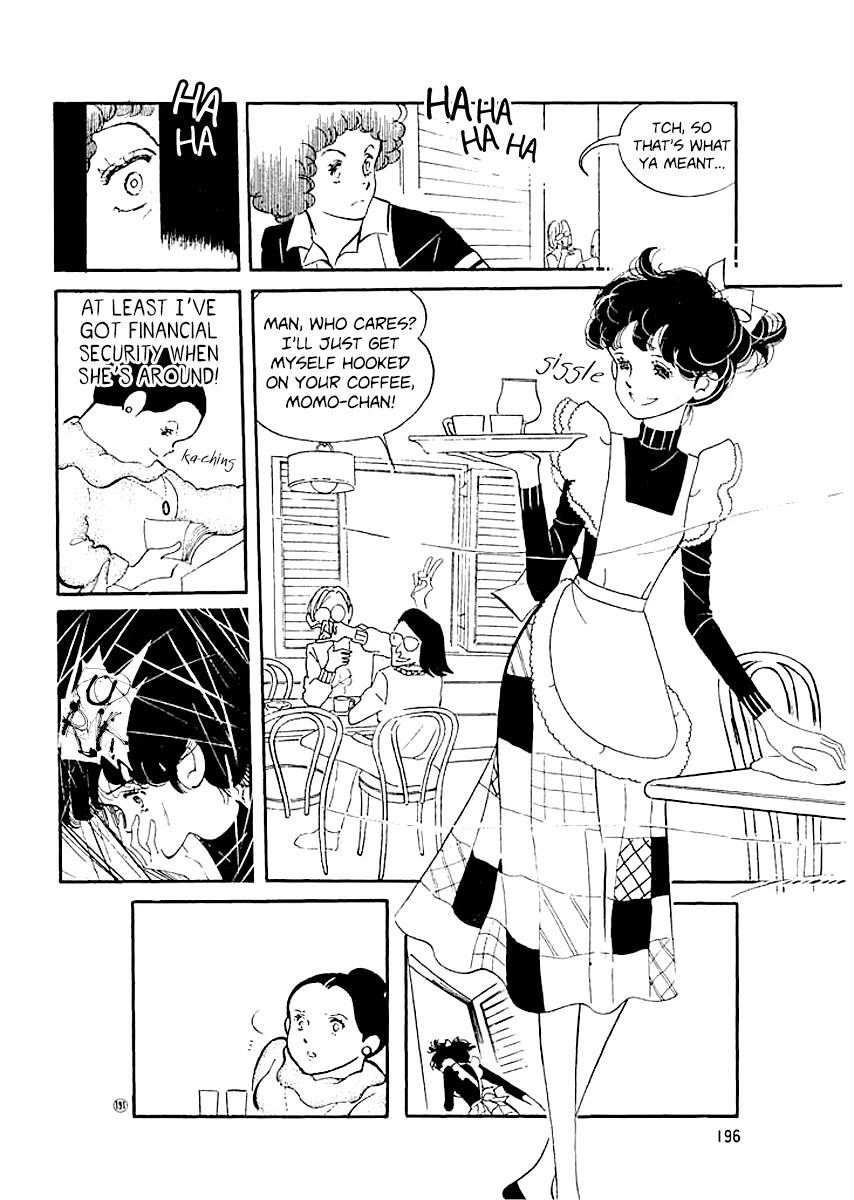 High Teen Boogie Chapter 18 page 5 - Chapter 18
