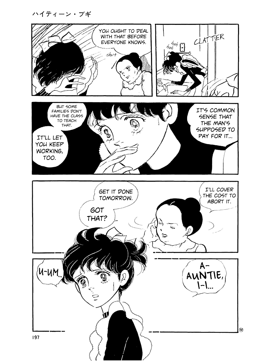 High Teen Boogie Chapter 18 page 6 - Chapter 18