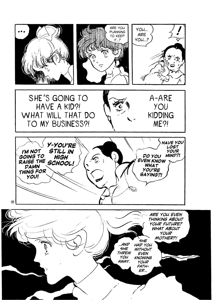 High Teen Boogie Chapter 18 page 7 - Chapter 18