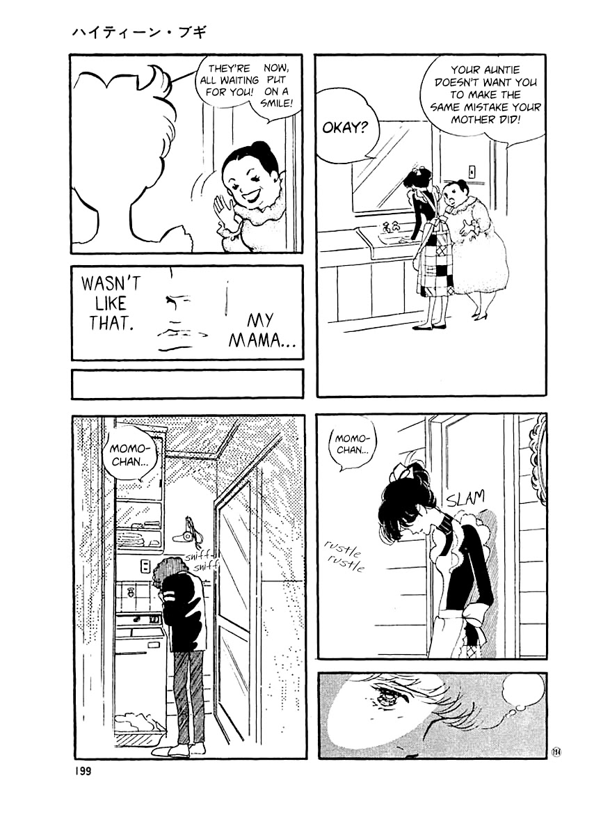 High Teen Boogie Chapter 18 page 8 - Chapter 18