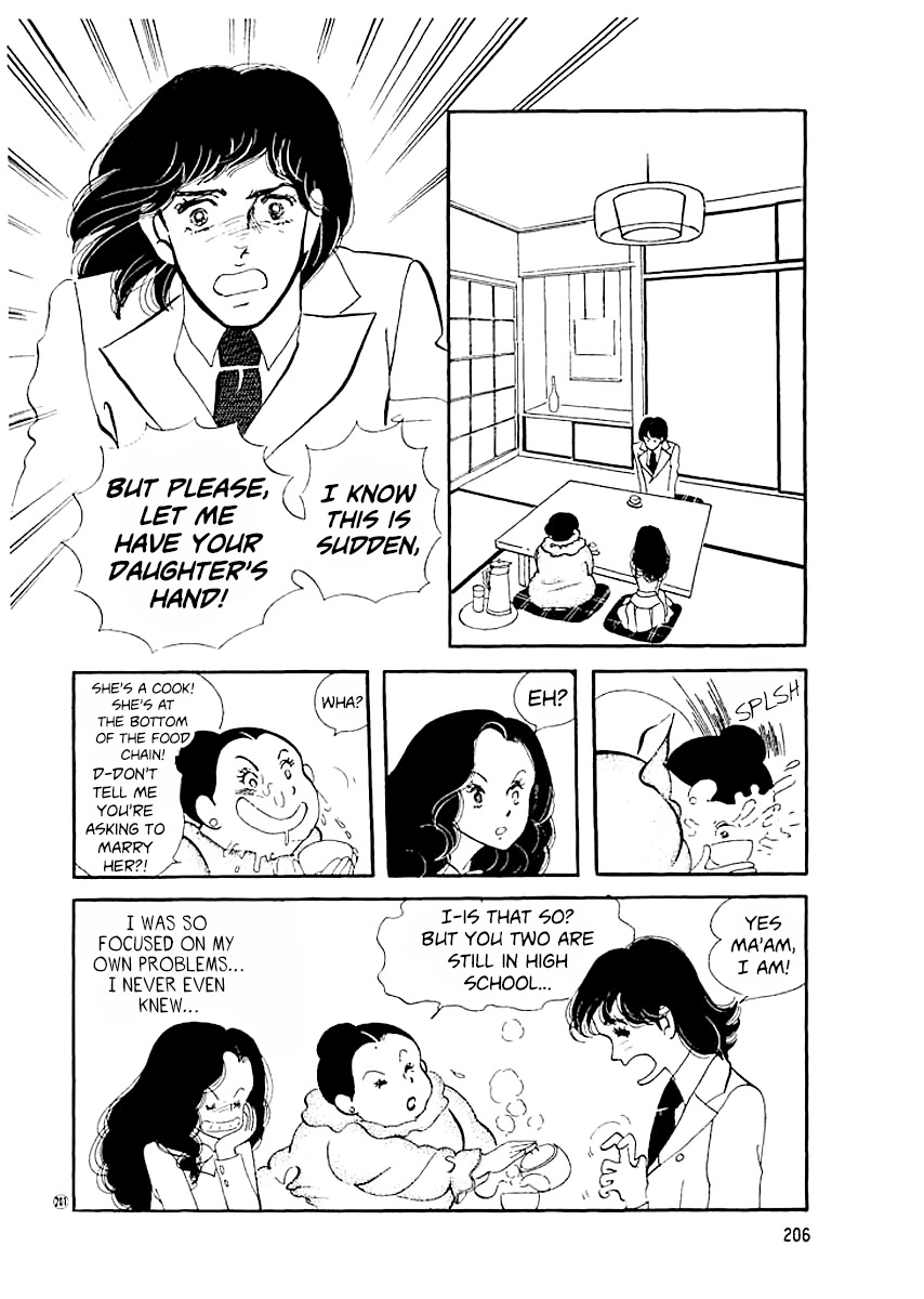 High Teen Boogie Chapter 19 page 1 - Chapter 19