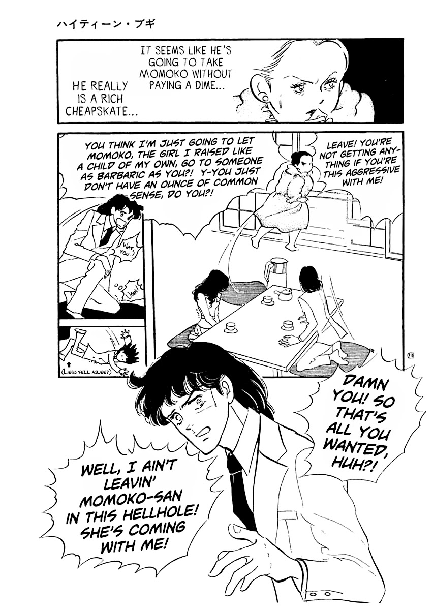 High Teen Boogie Chapter 19 page 10 - Chapter 19