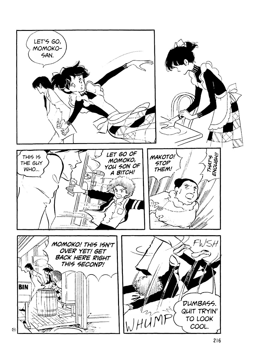 High Teen Boogie Chapter 19 page 11 - Chapter 19