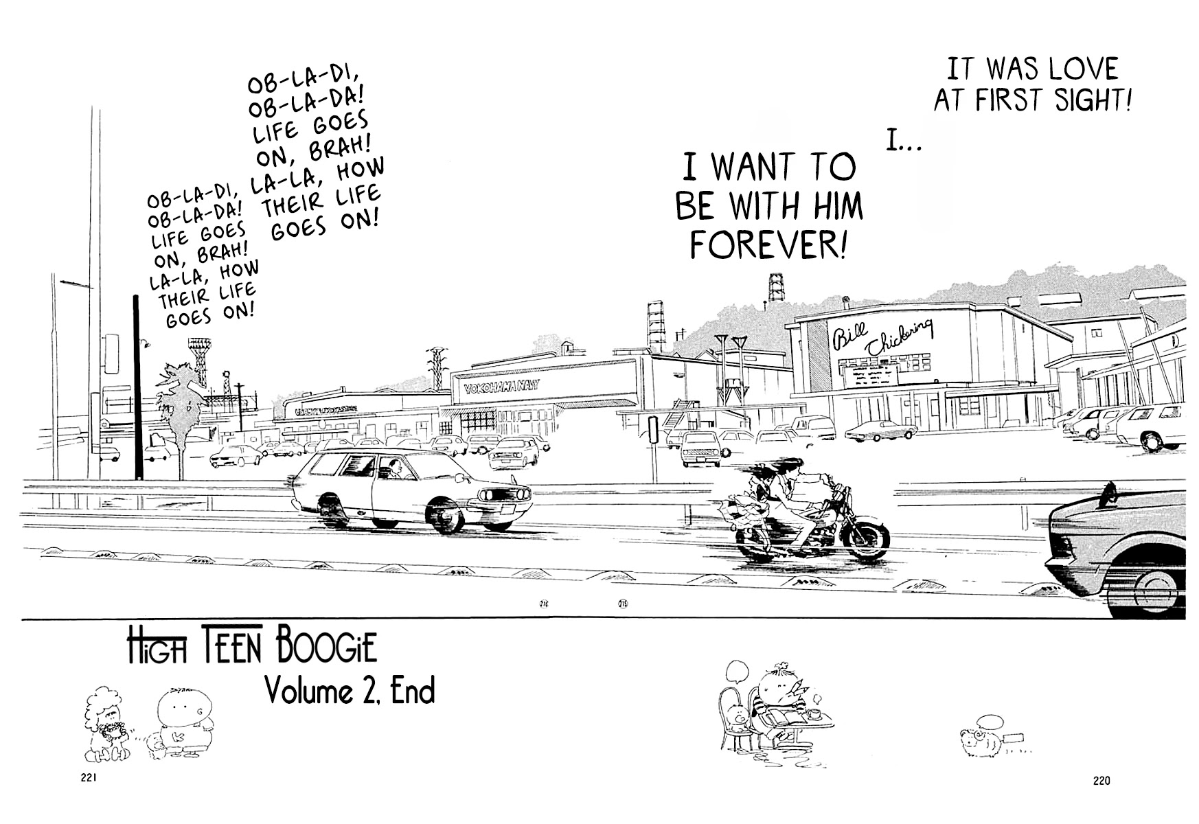 High Teen Boogie Chapter 19 page 15 - Chapter 19
