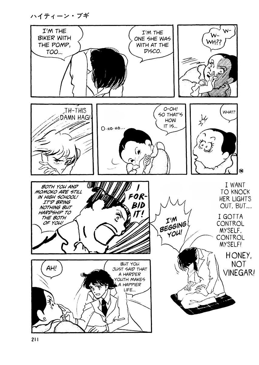 High Teen Boogie Chapter 19 page 6 - Chapter 19