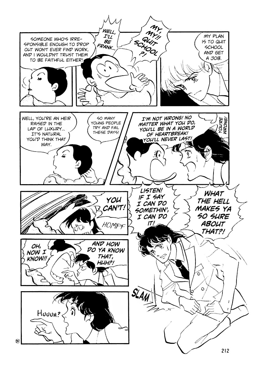 High Teen Boogie Chapter 19 page 7 - Chapter 19