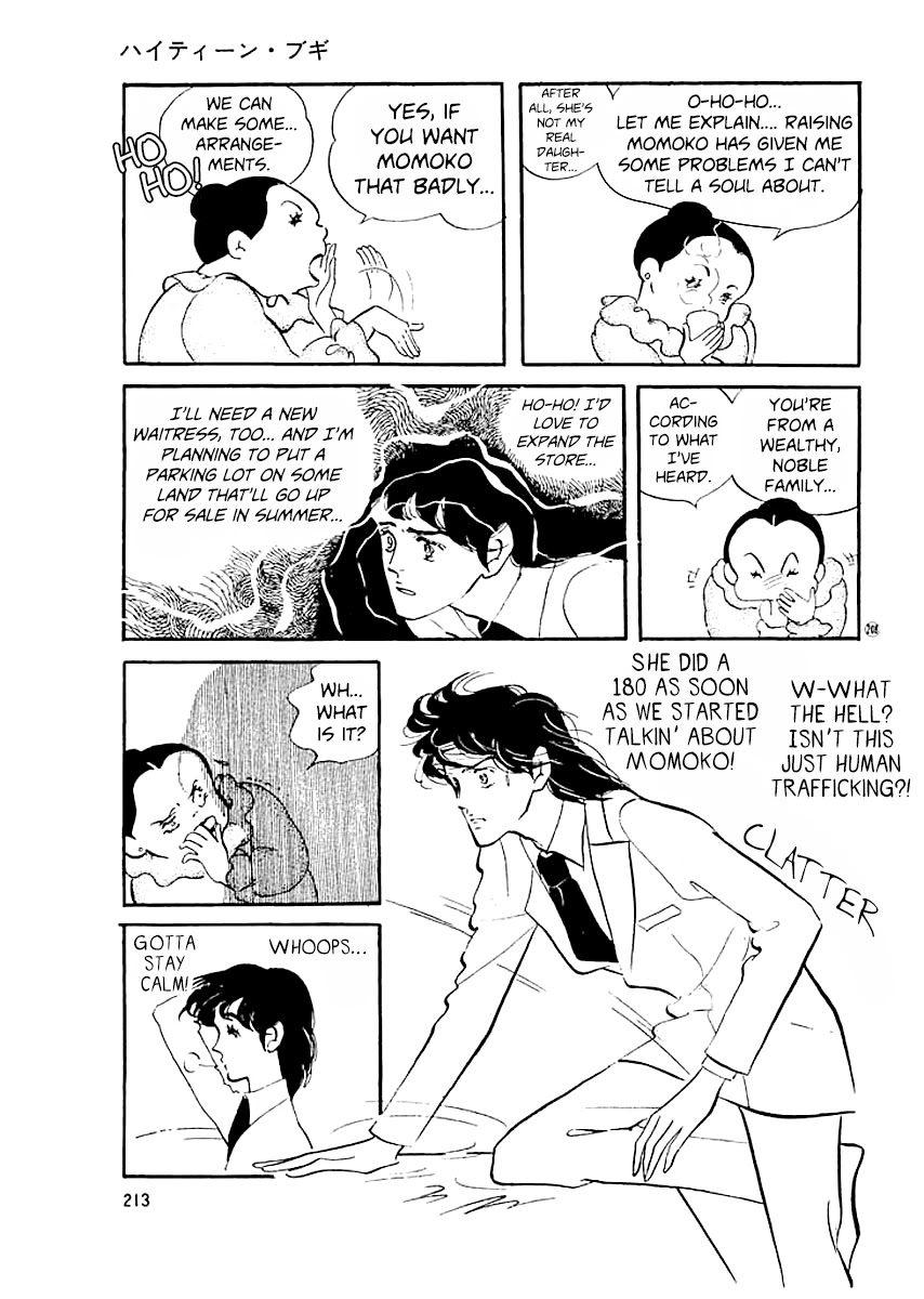 High Teen Boogie Chapter 19 page 8 - Chapter 19