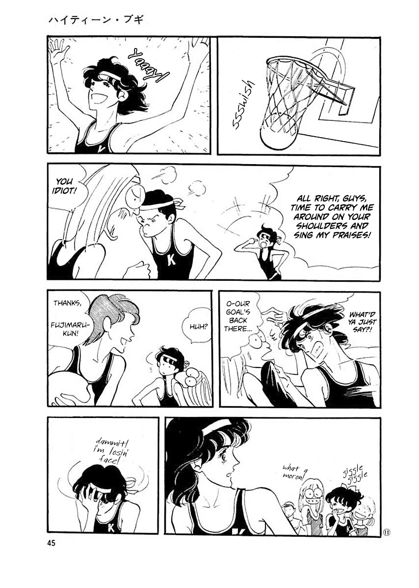 High Teen Boogie Chapter 2 page 11 - Chapter 2