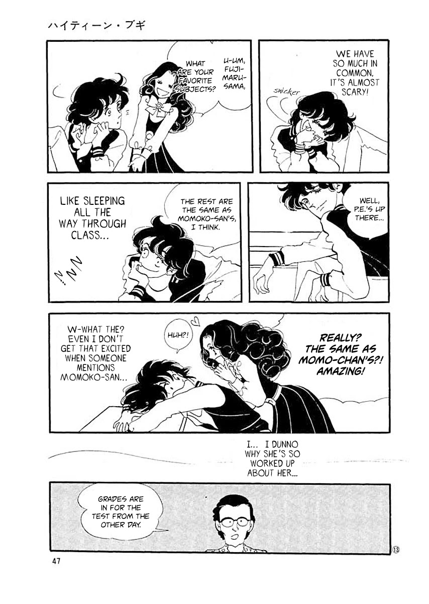 High Teen Boogie Chapter 2 page 13 - Chapter 2