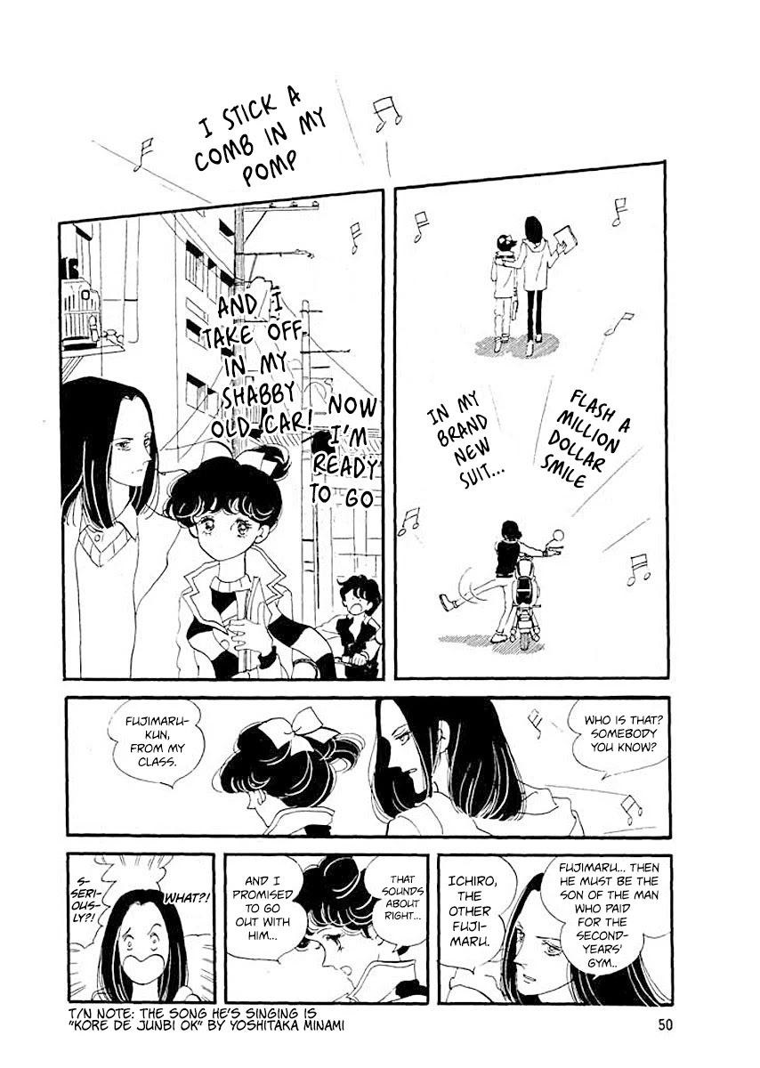 High Teen Boogie Chapter 2 page 16 - Chapter 2
