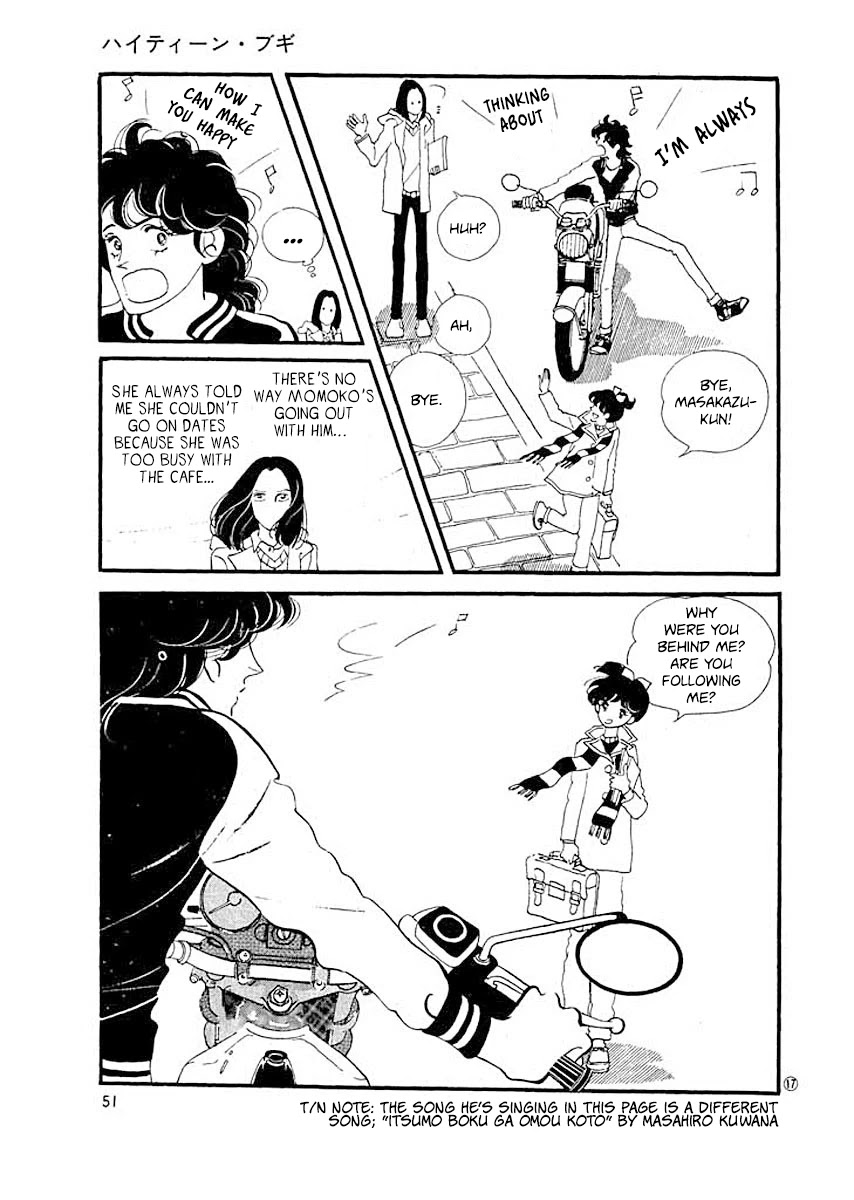 High Teen Boogie Chapter 2 page 17 - Chapter 2