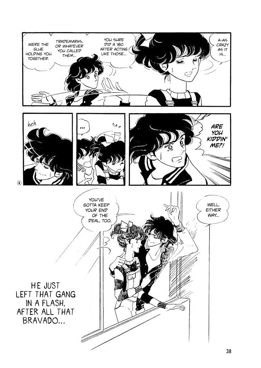 High Teen Boogie Chapter 2 page 4 - Chapter 2