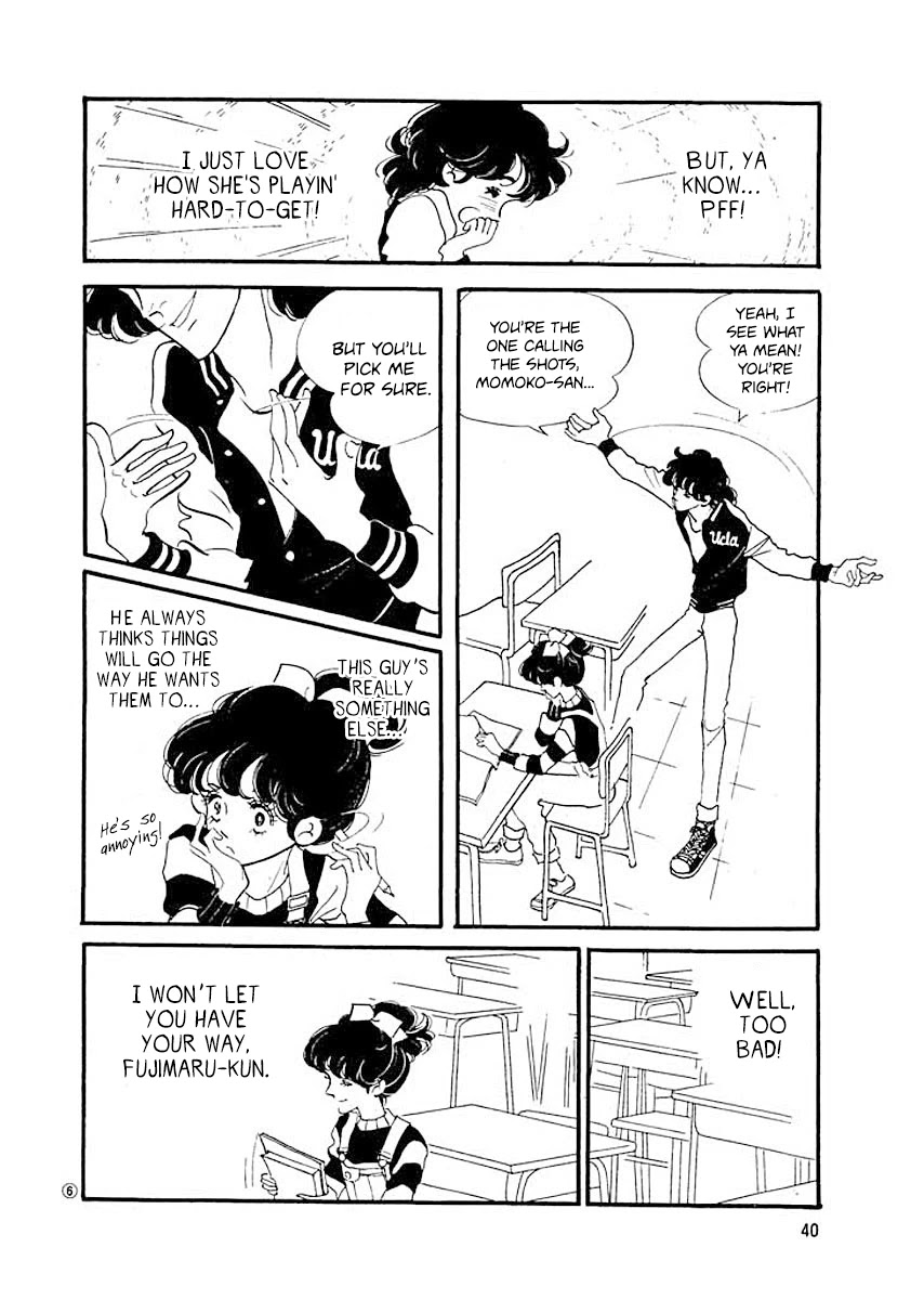 High Teen Boogie Chapter 2 page 6 - Chapter 2
