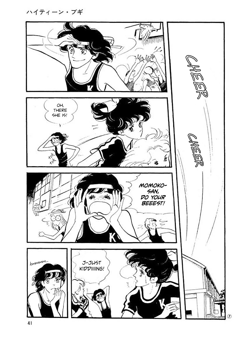 High Teen Boogie Chapter 2 page 7 - Chapter 2