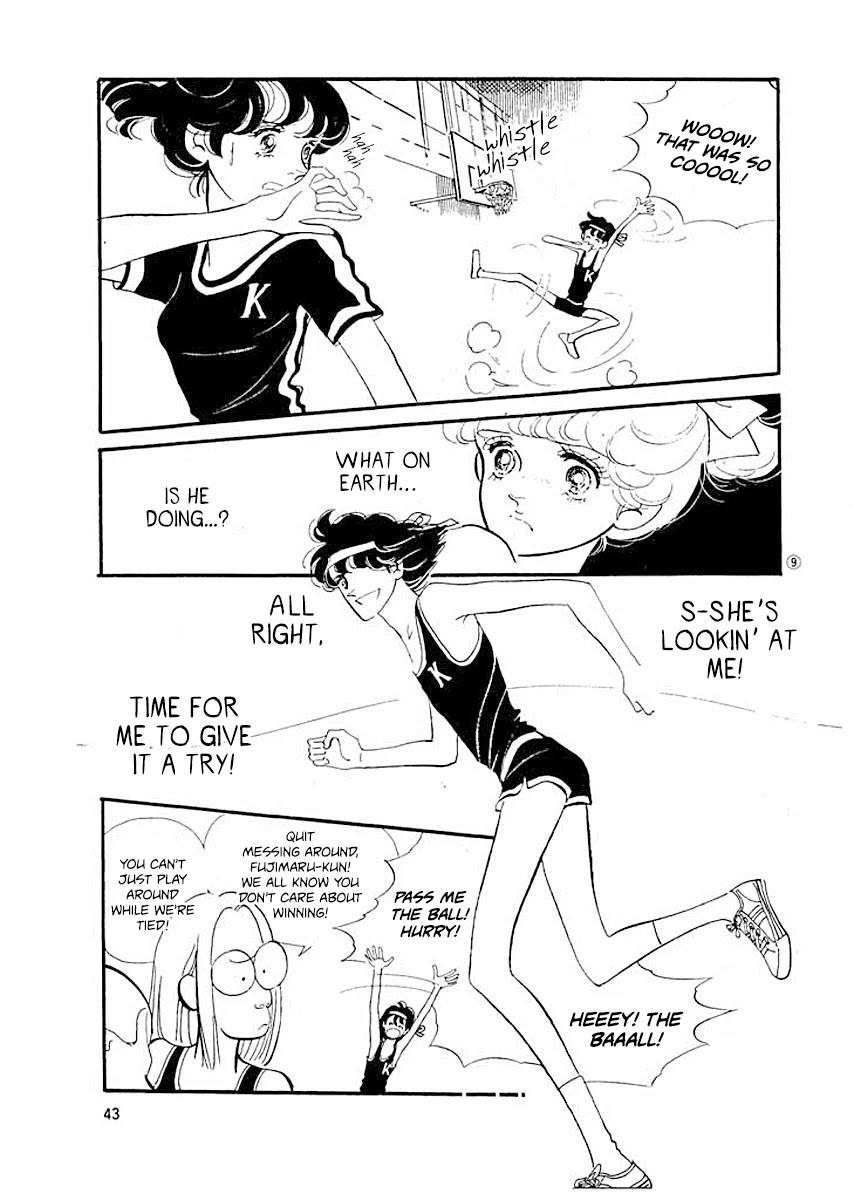 High Teen Boogie Chapter 2 page 9 - Chapter 2
