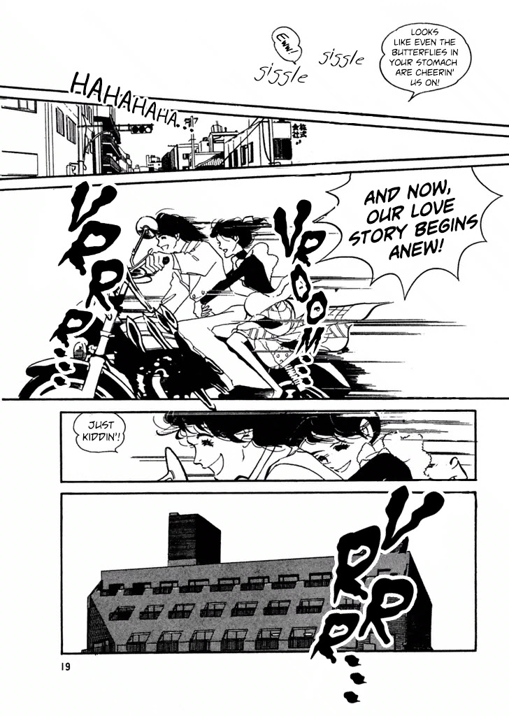 High Teen Boogie Chapter 20 page 17 - Chapter 20