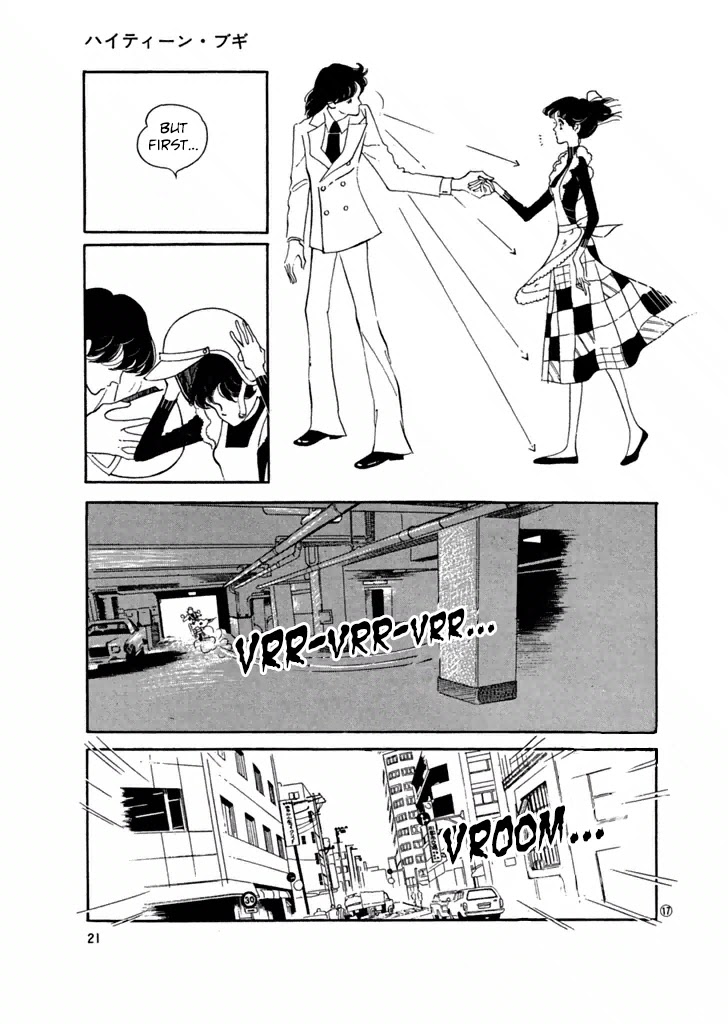 High Teen Boogie Chapter 20 page 19 - Chapter 20