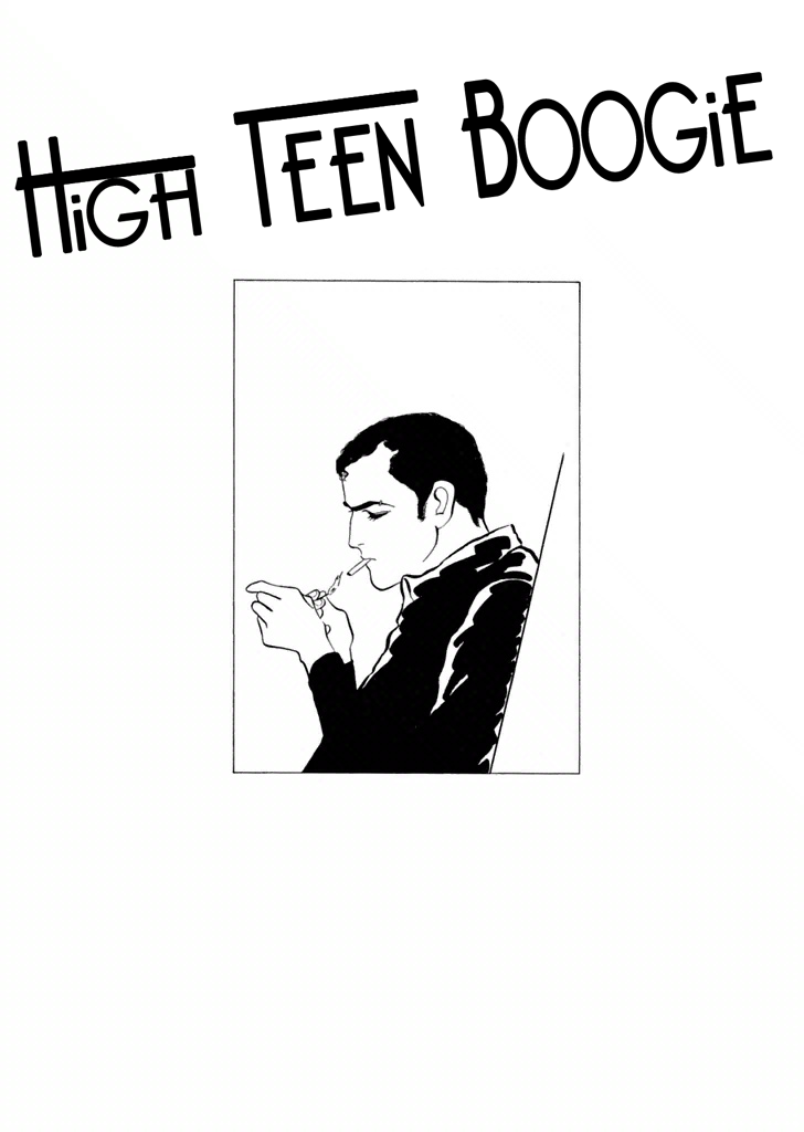 High Teen Boogie Chapter 20 page 23 - Chapter 20