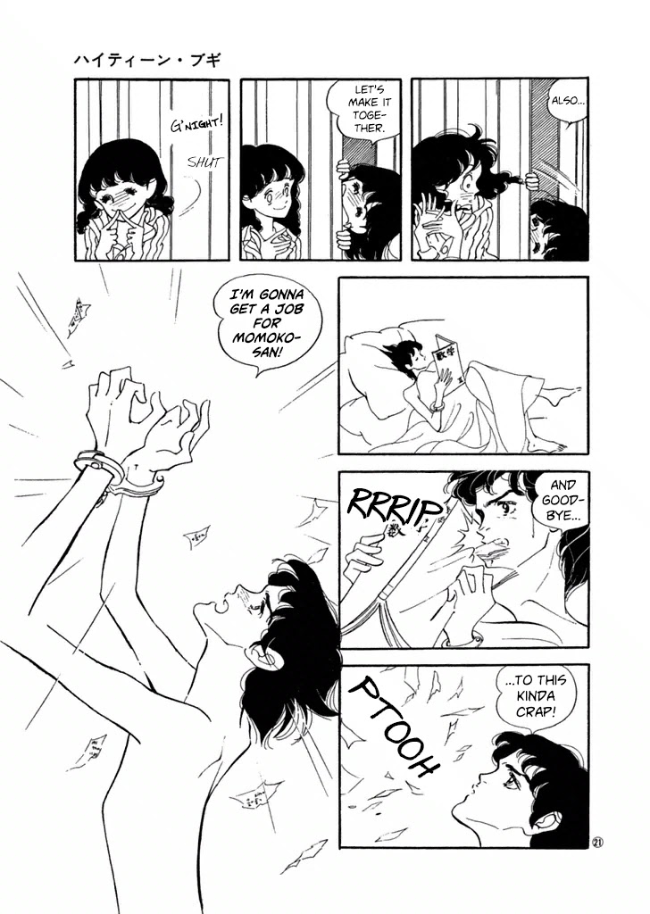 High Teen Boogie Chapter 21 page 20 - Chapter 21
