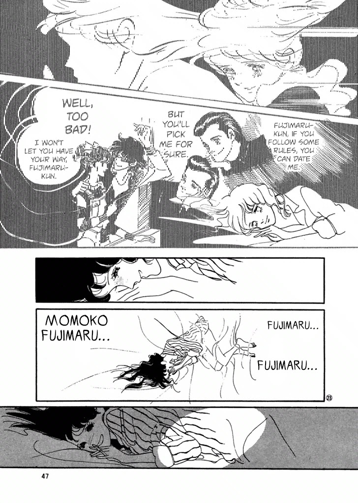 High Teen Boogie Chapter 21 page 22 - Chapter 21