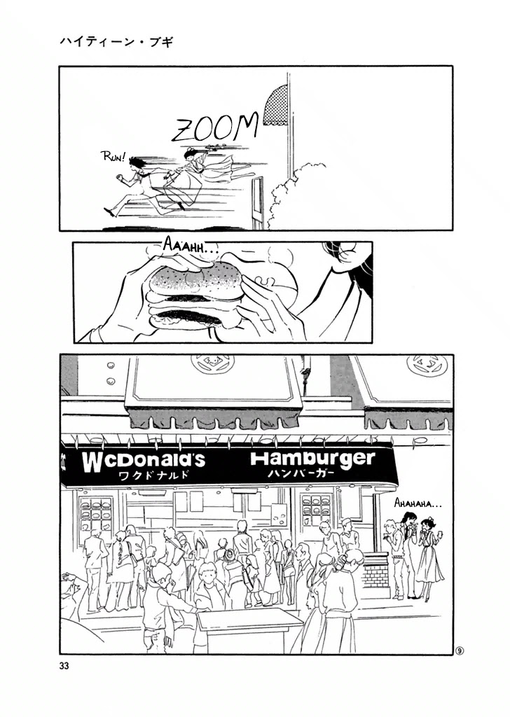 High Teen Boogie Chapter 21 page 8 - Chapter 21