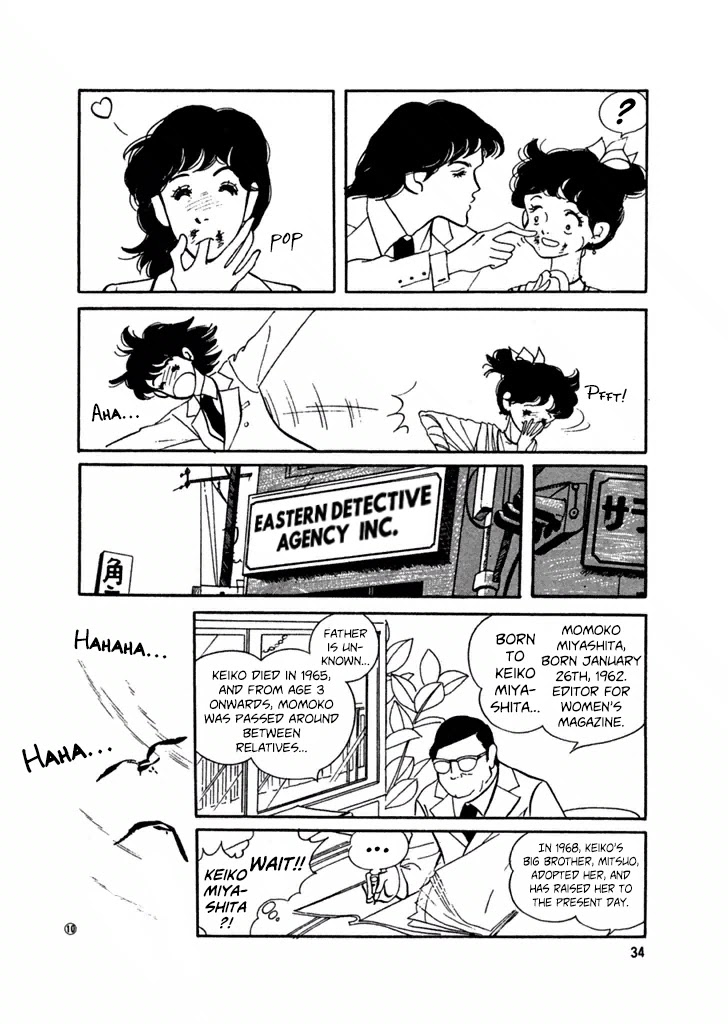High Teen Boogie Chapter 21 page 9 - Chapter 21