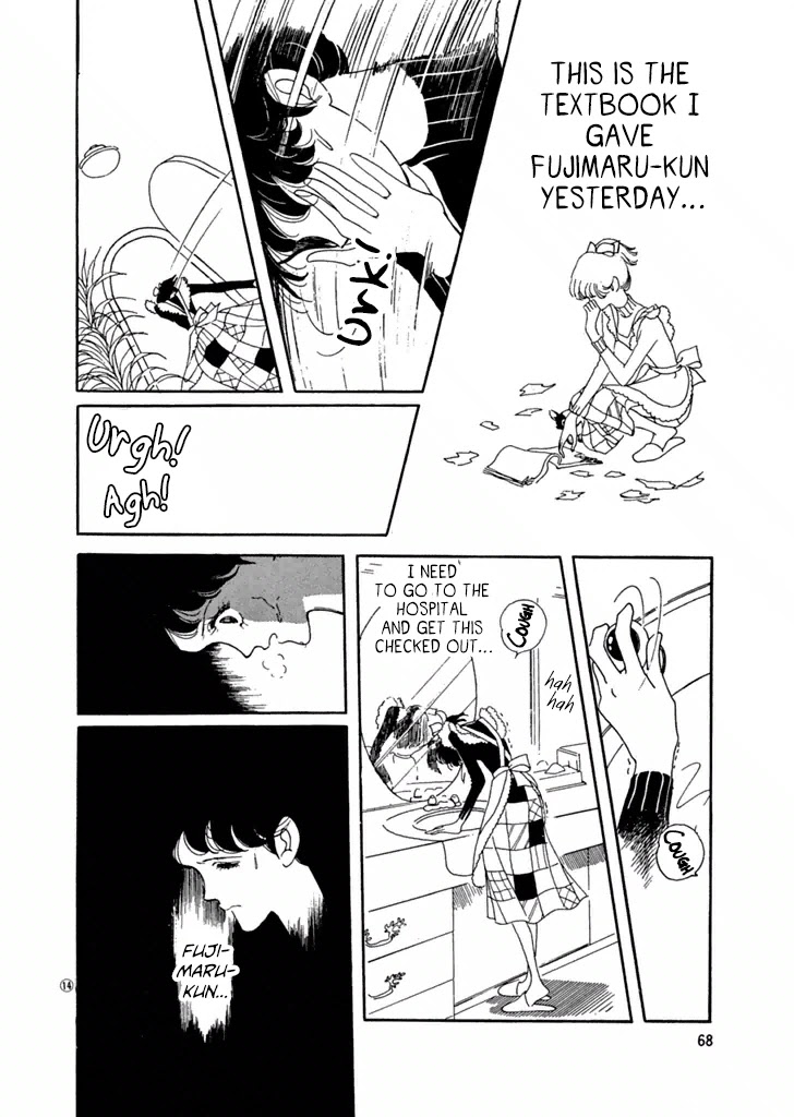 High Teen Boogie Chapter 22 page 13 - Chapter 22