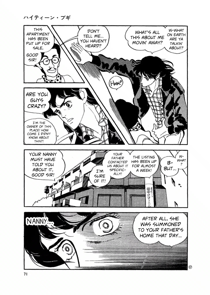 High Teen Boogie Chapter 22 page 16 - Chapter 22