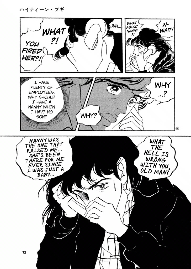 High Teen Boogie Chapter 22 page 18 - Chapter 22