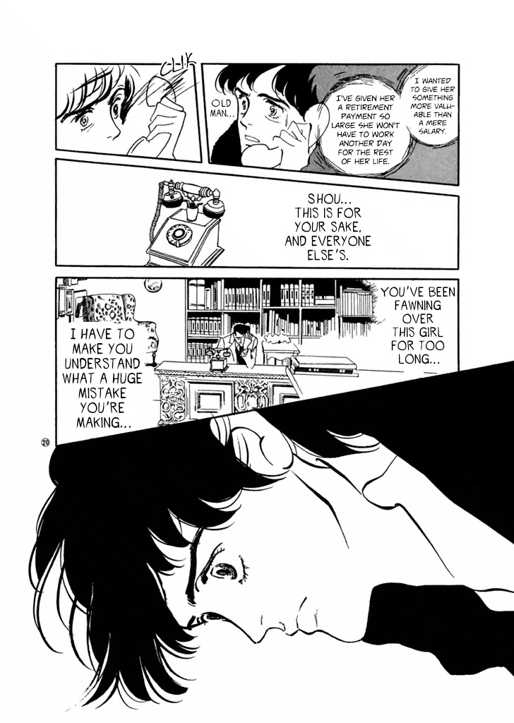 High Teen Boogie Chapter 22 page 19 - Chapter 22