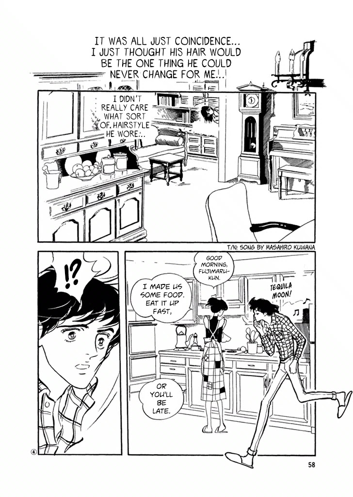 High Teen Boogie Chapter 22 page 3 - Chapter 22