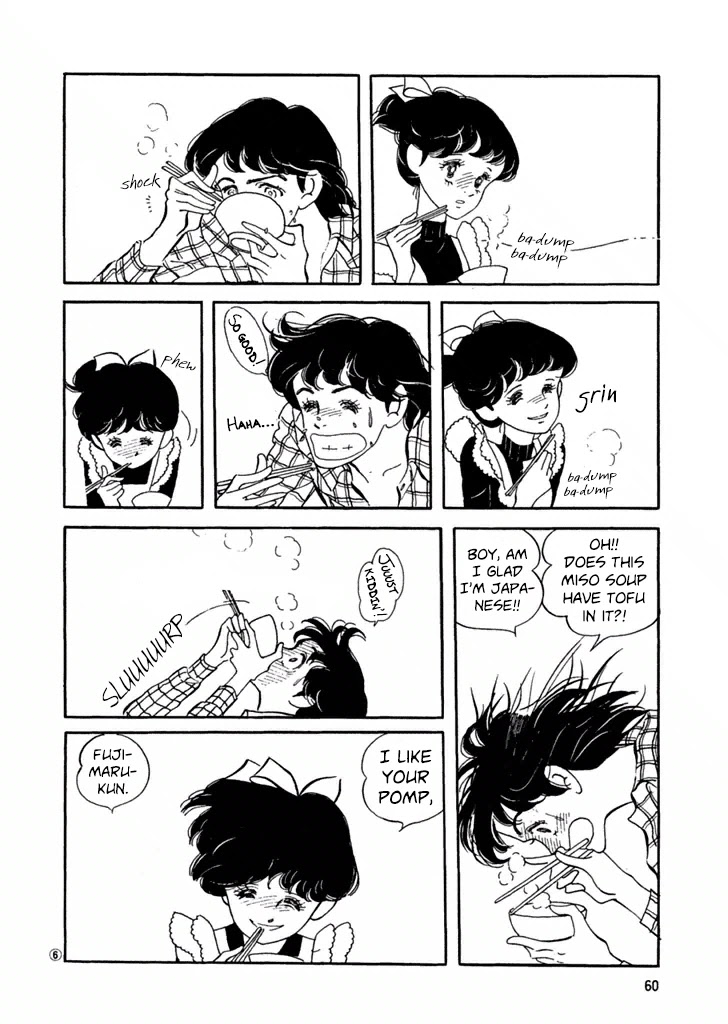 High Teen Boogie Chapter 22 page 5 - Chapter 22