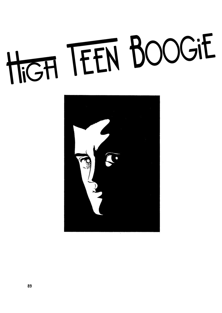 High Teen Boogie Chapter 23 page 14 - Chapter 23